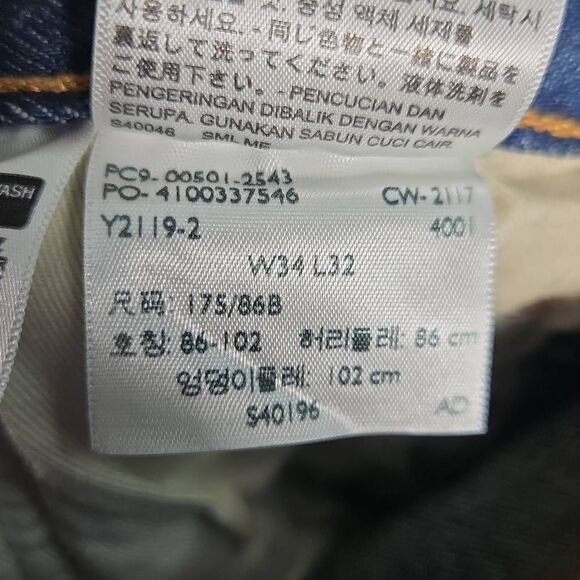 Levis Jeans 501 34x32 Paint Splatter - Picture 12 of 14